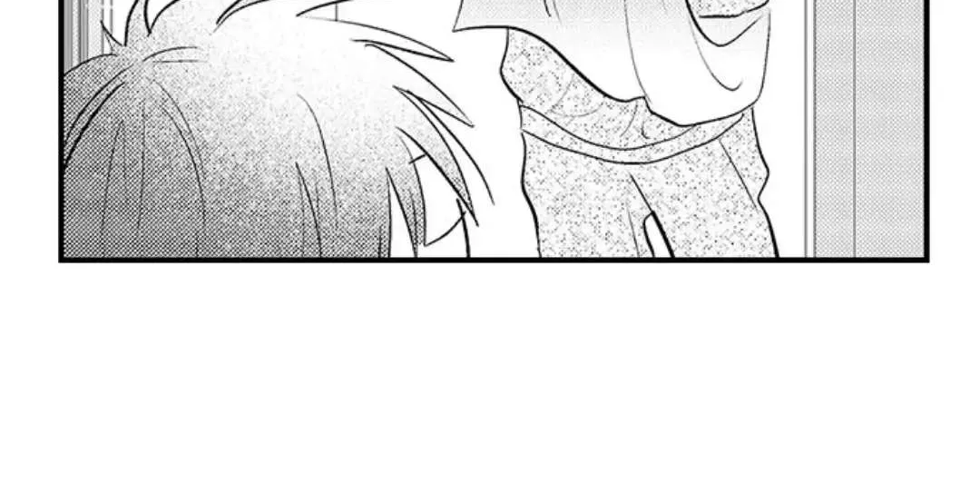 Yatara yarashii fukami kun Chapter 8 page 10 - 