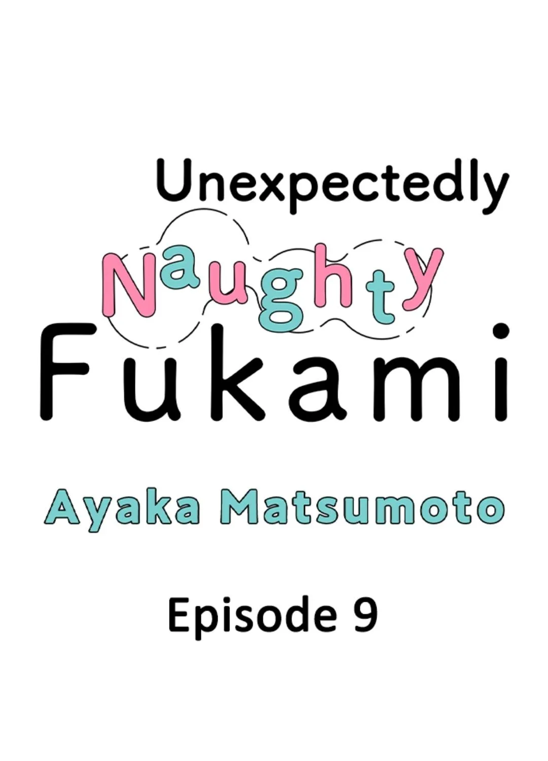 Yatara yarashii fukami kun Chapter 9 page 2 - 