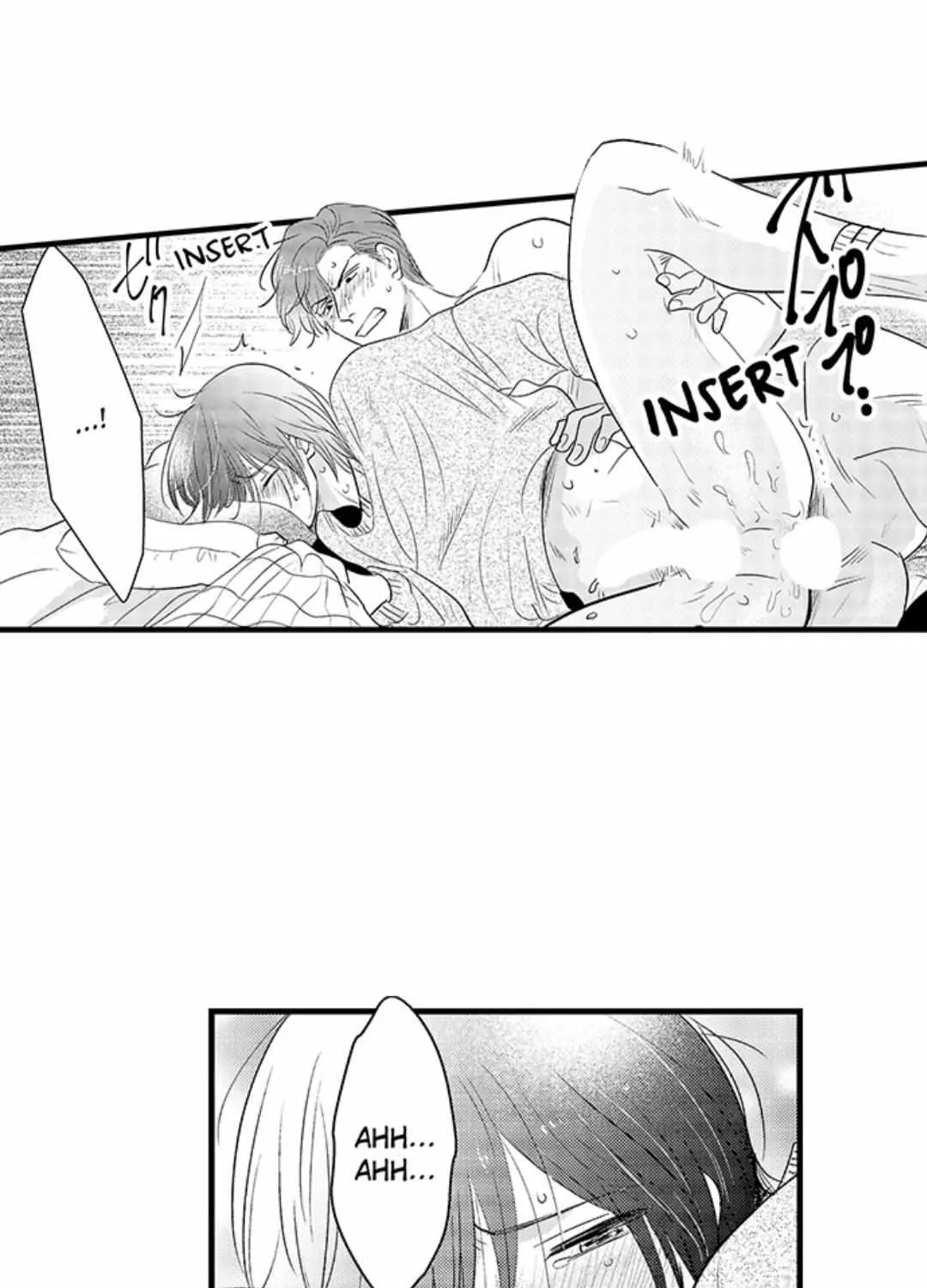 Yatara yarashii fukami kun Chapter 9 page 14 - 