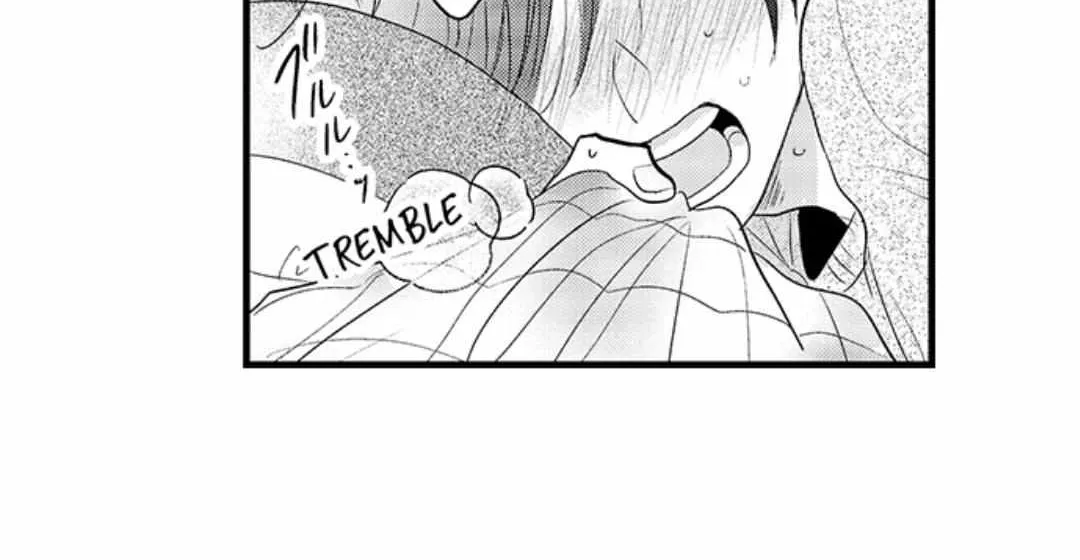 Yatara yarashii fukami kun Chapter 9 page 15 - 