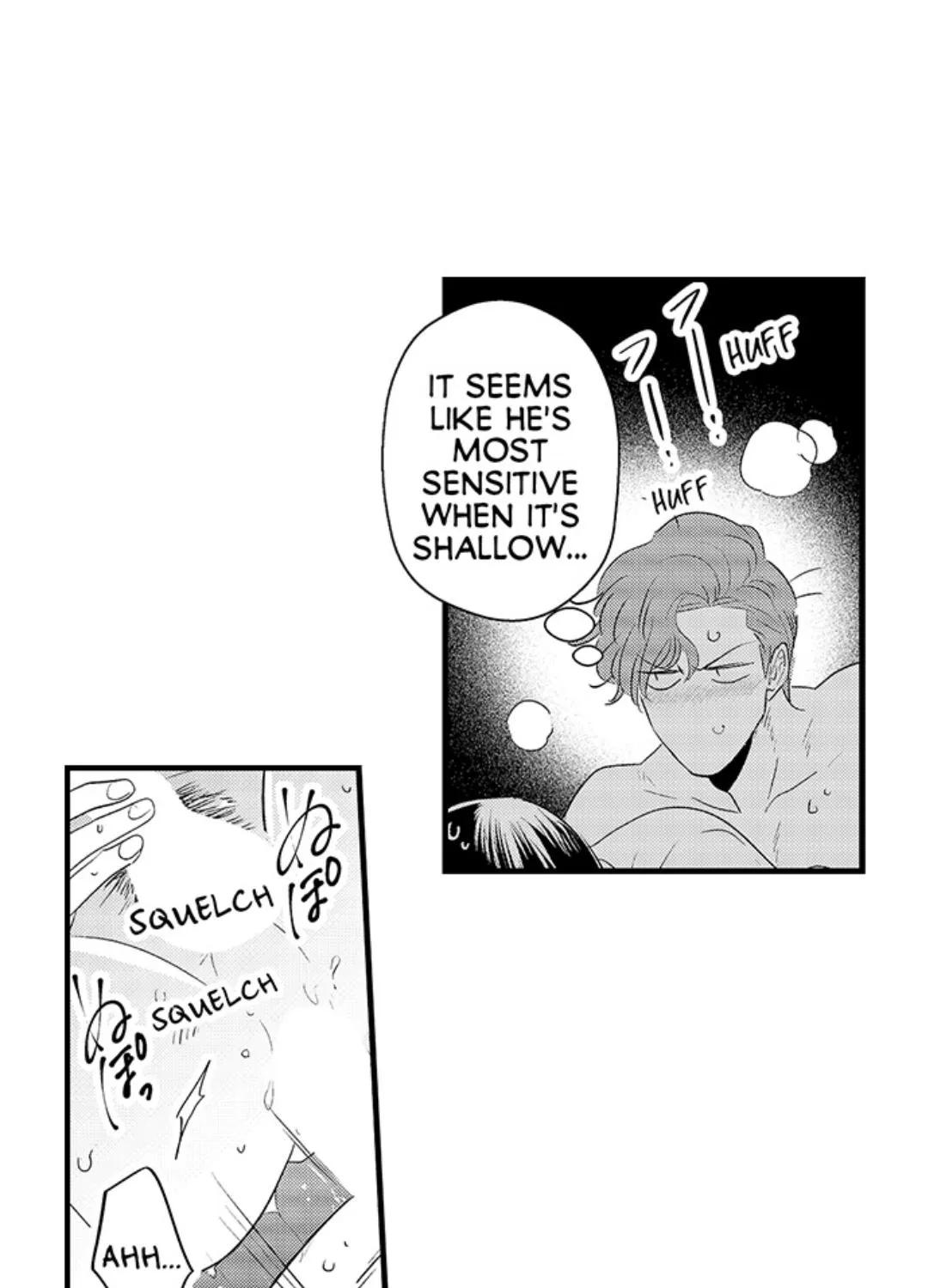 Yatara yarashii fukami kun Chapter 9 page 16 - 