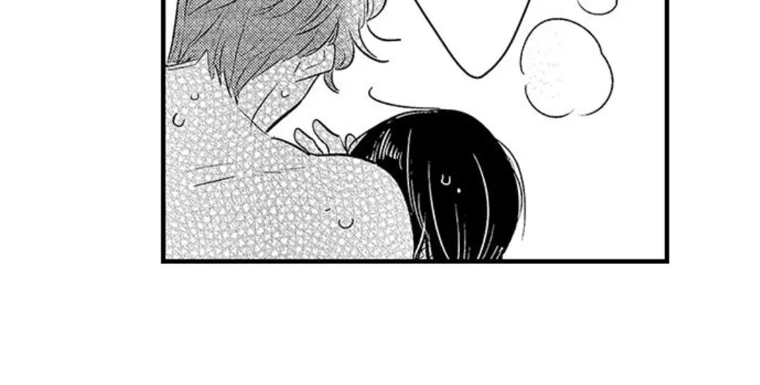 Yatara yarashii fukami kun Chapter 9 page 25 - 