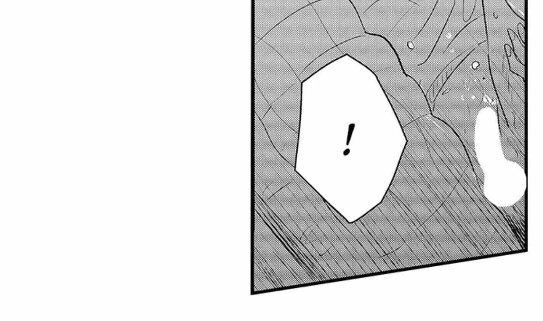 Yatara yarashii fukami kun Chapter 9 page 29 - 