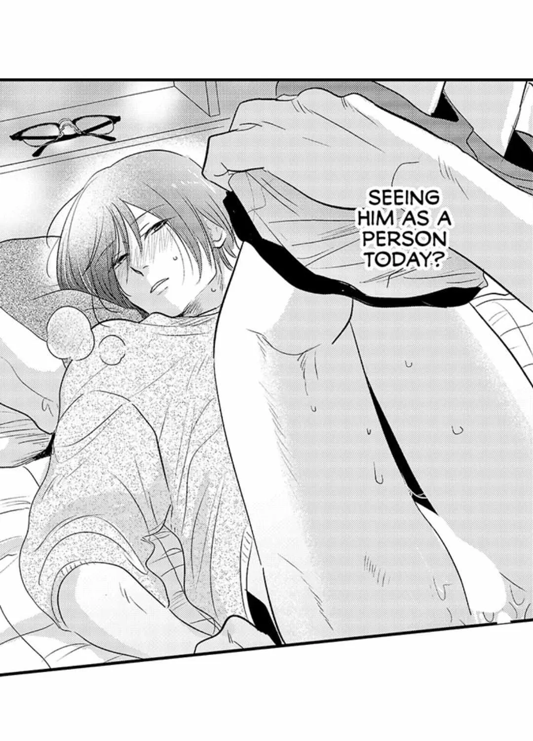 Yatara yarashii fukami kun Chapter 9 page 6 - 