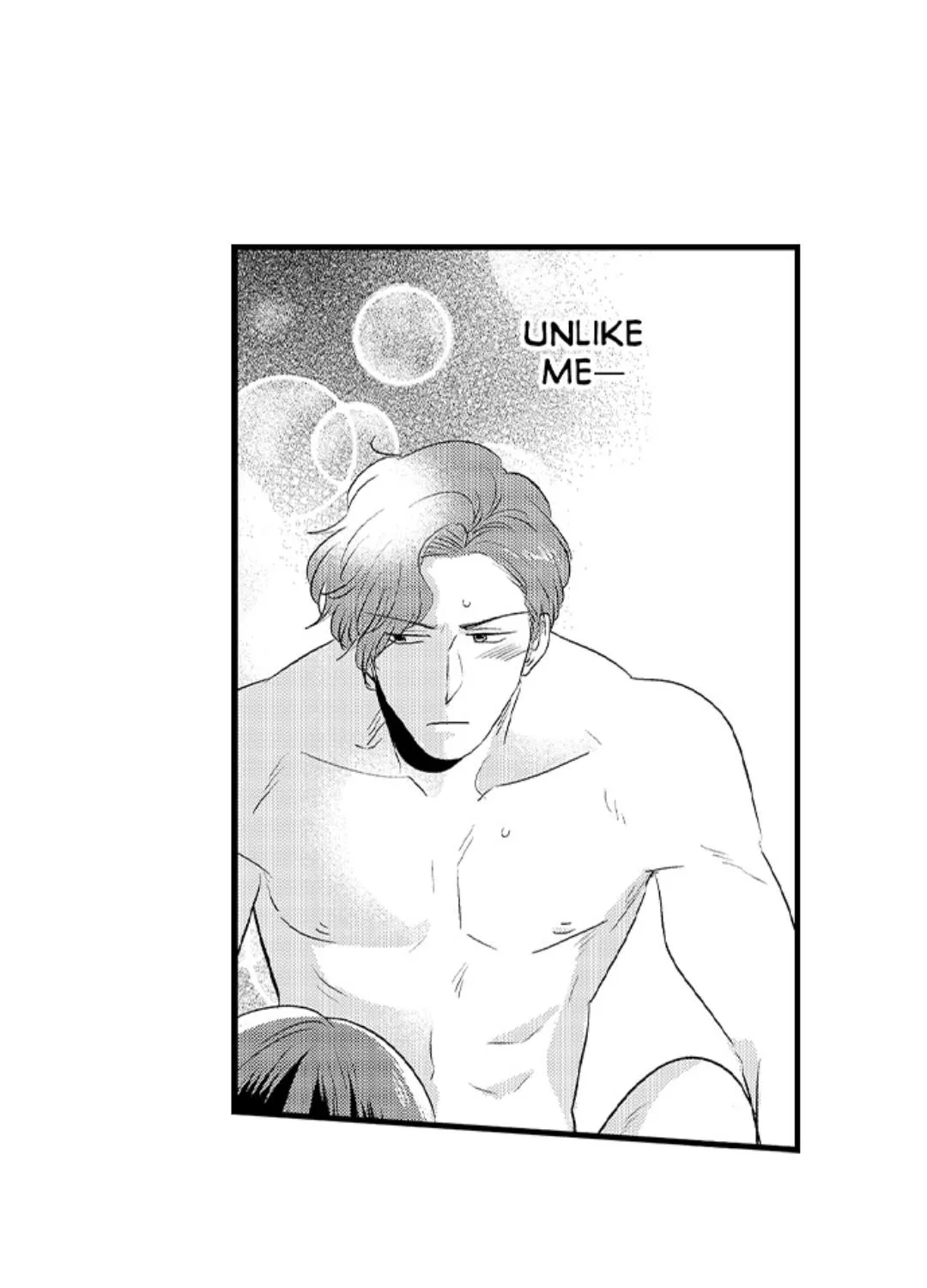 Yatara yarashii fukami kun Chapter 9 page 10 - 
