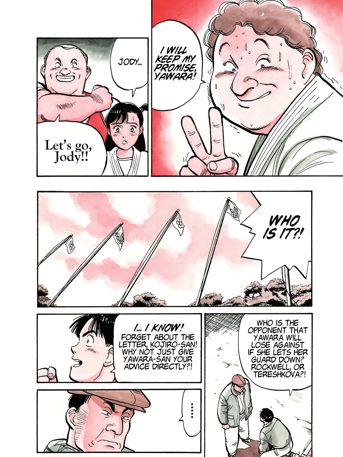 Yawara! Chapter 100 page 13 - 