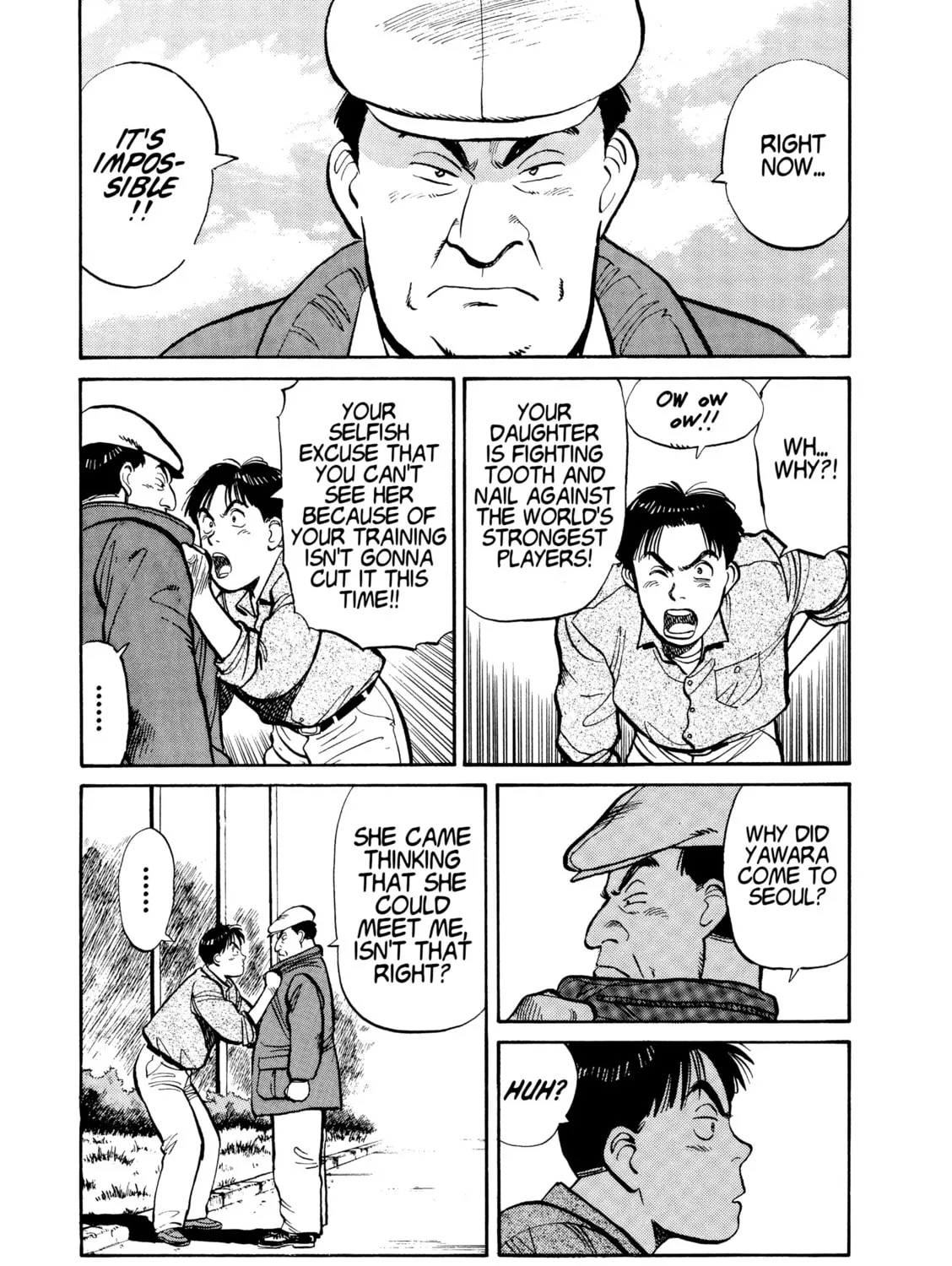 Yawara! Chapter 100 page 15 - 