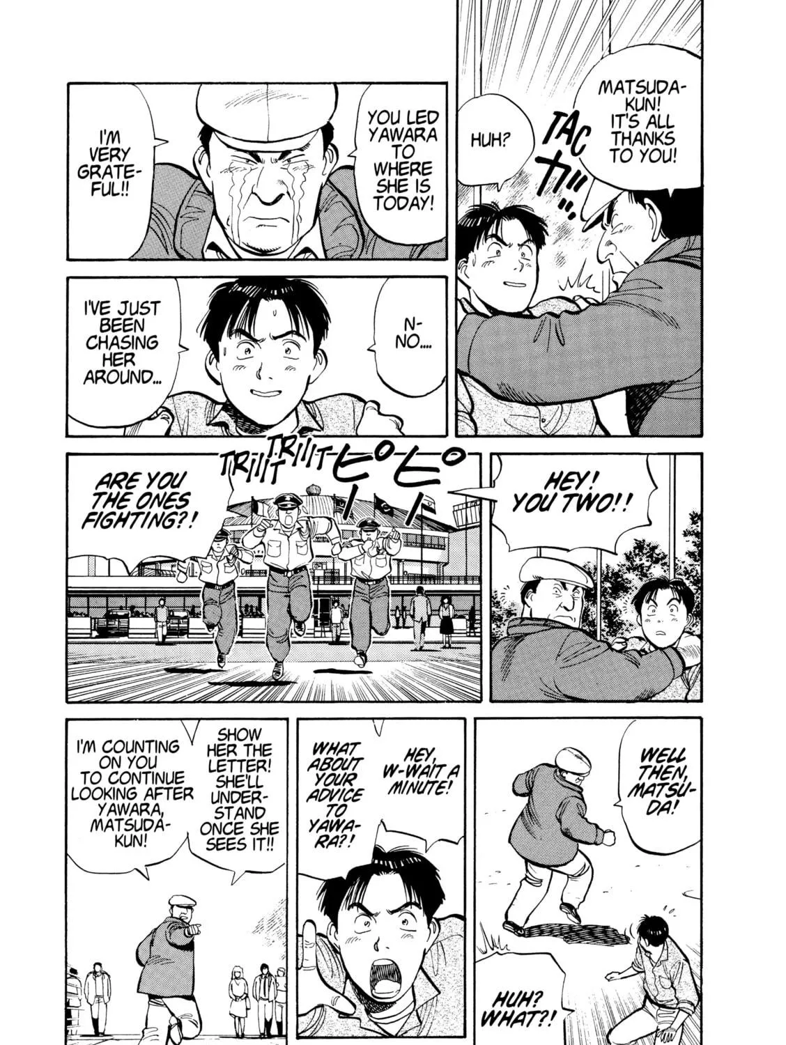 Yawara! Chapter 100 page 19 - 