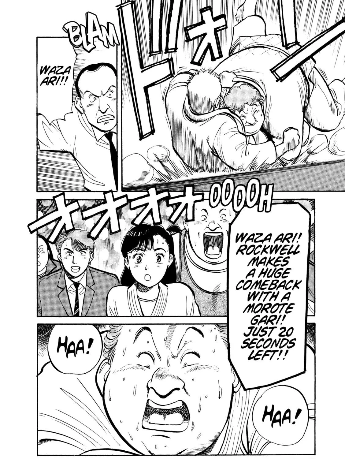 Yawara! Chapter 100 page 35 - 