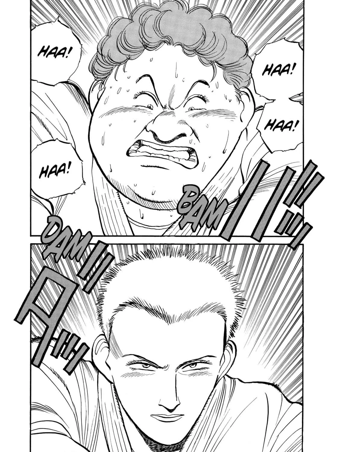 Yawara! Chapter 100 page 5 - 