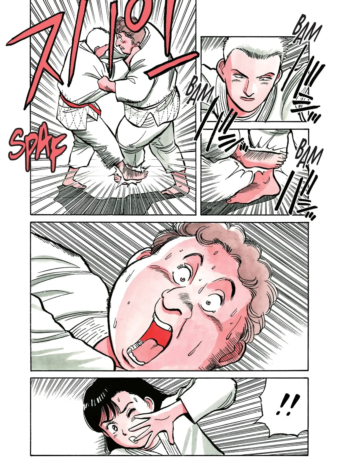 Yawara! Chapter 100 page 7 - 