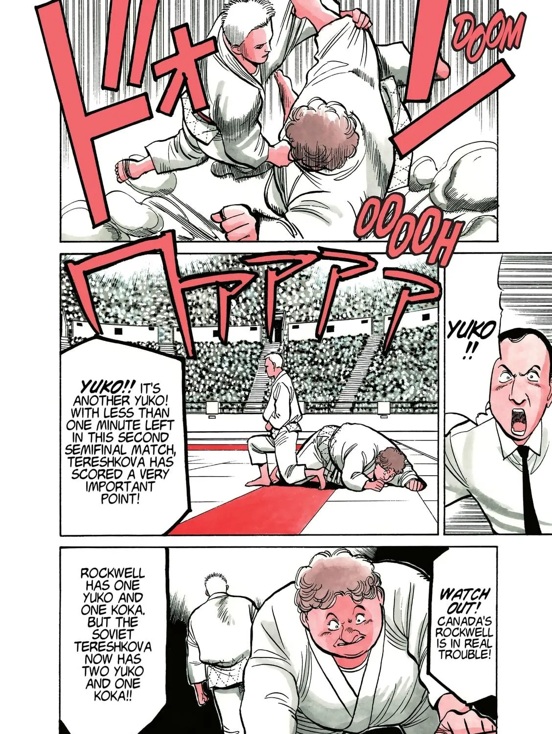 Yawara! Chapter 100 page 9 - 