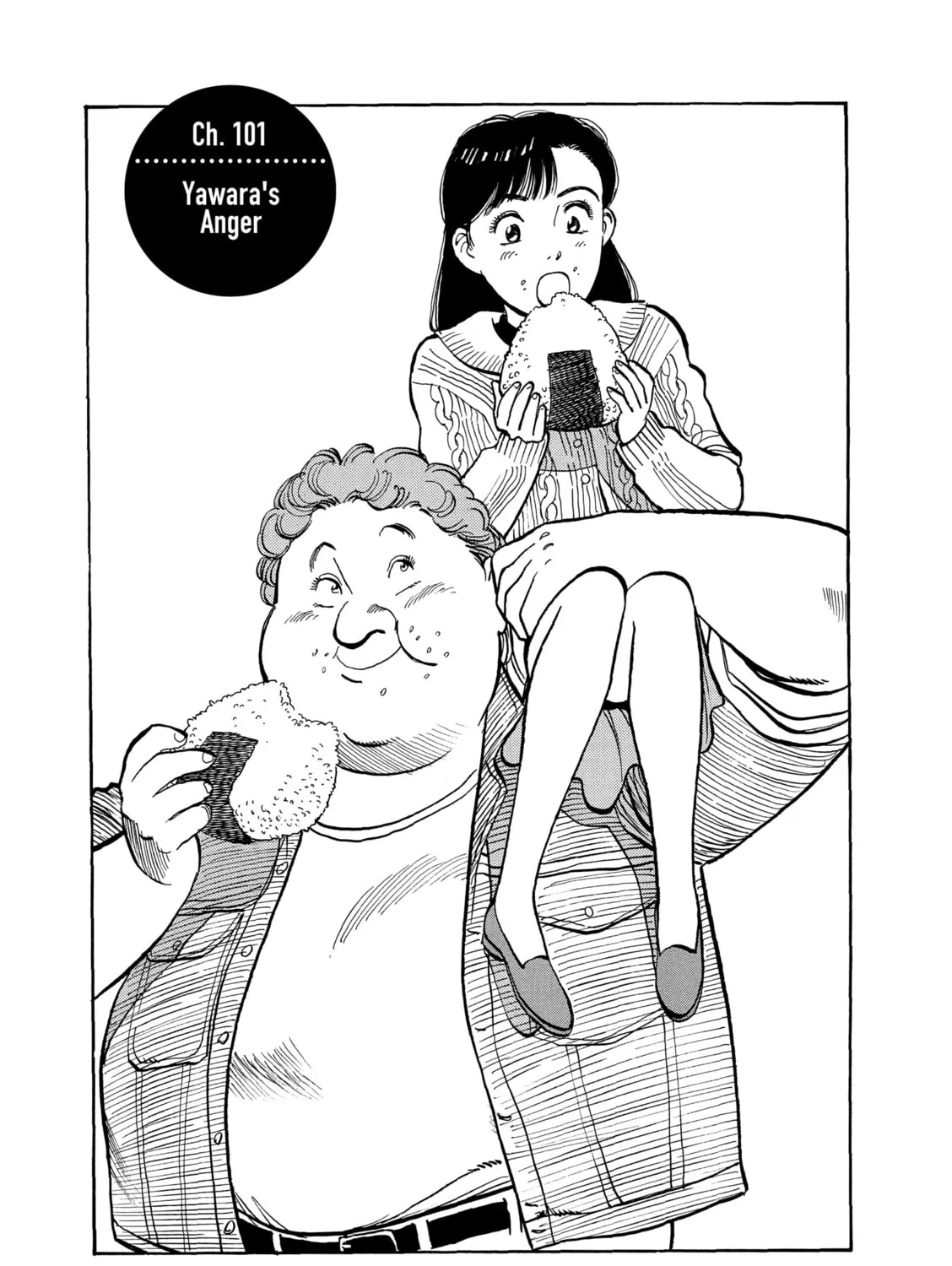Yawara! Chapter 101 page 1 - 