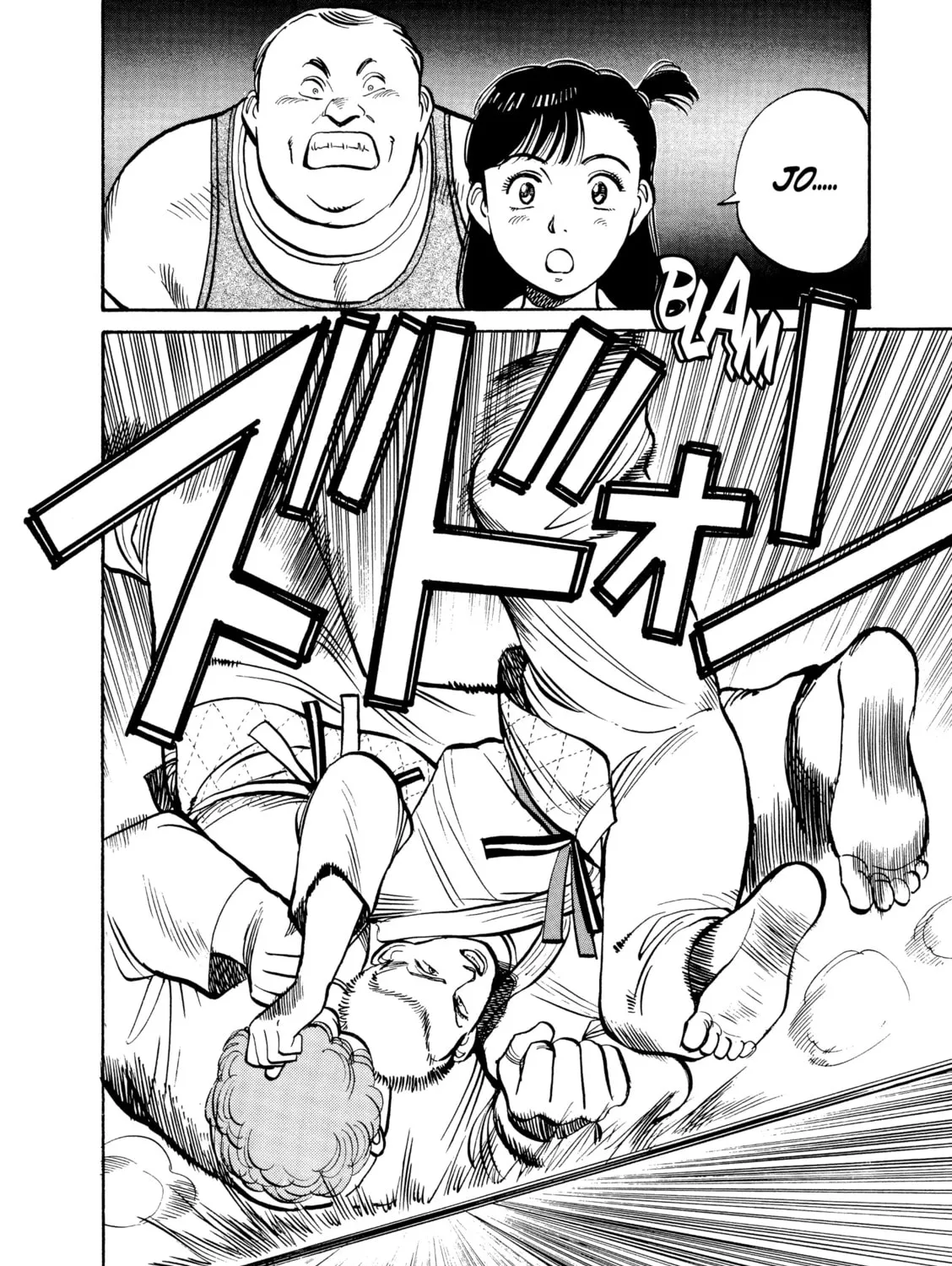 Yawara! Chapter 101 page 15 - 