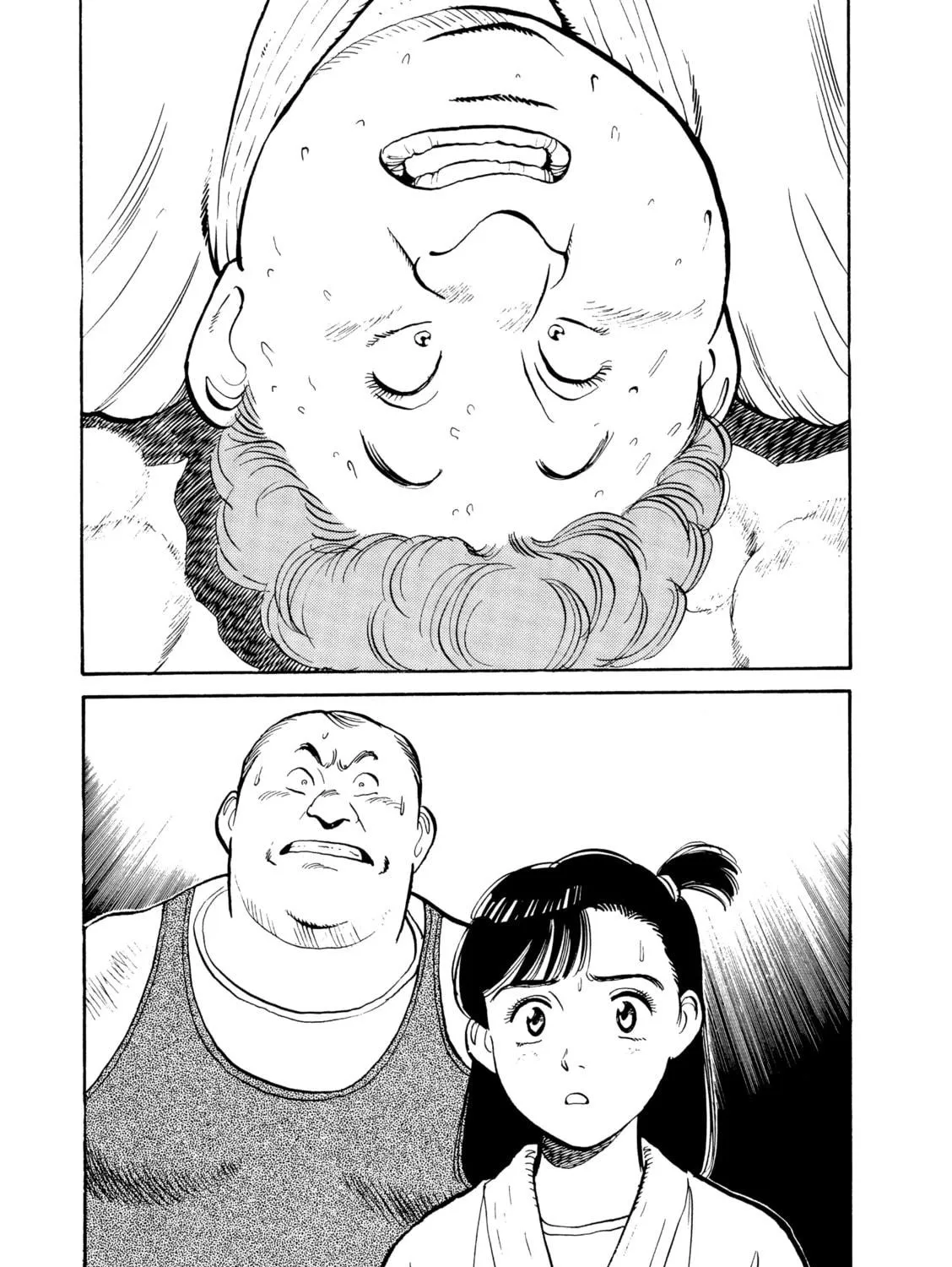 Yawara! Chapter 101 page 17 - 
