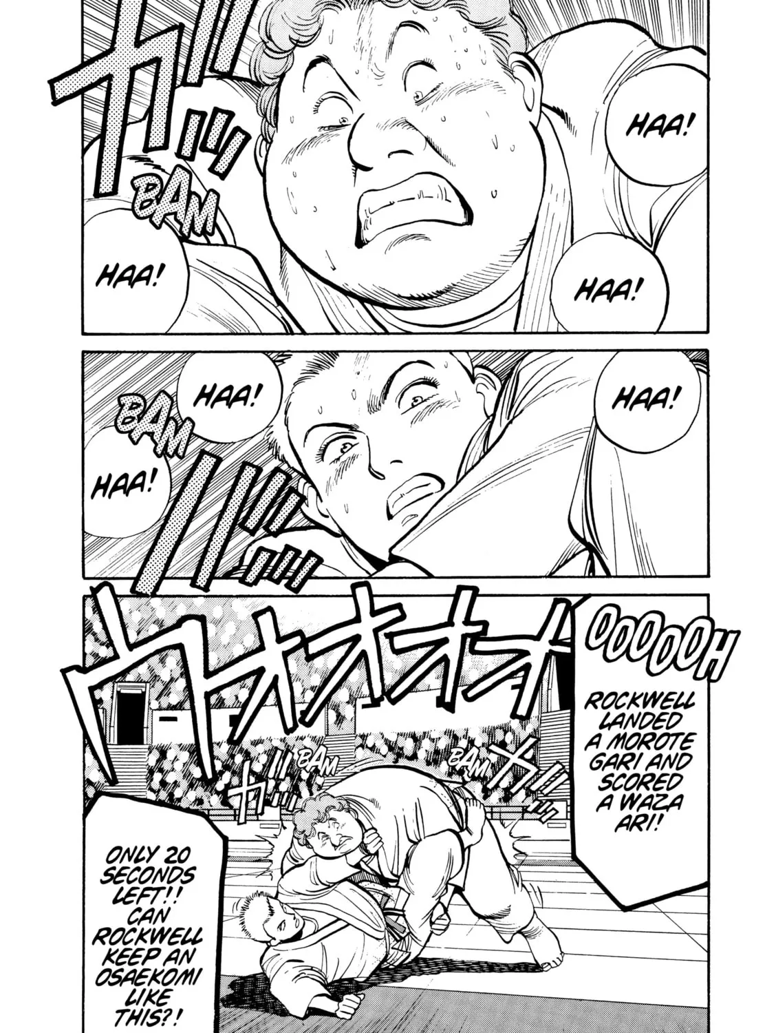 Yawara! Chapter 101 page 3 - 