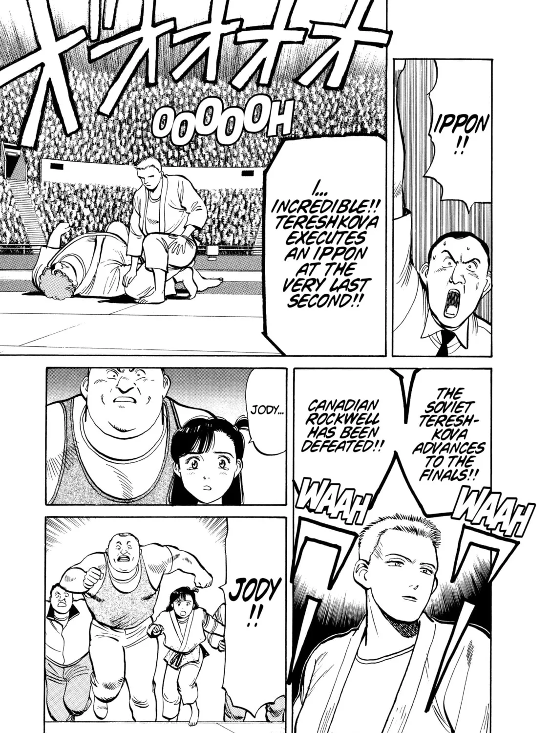 Yawara! Chapter 101 page 21 - 