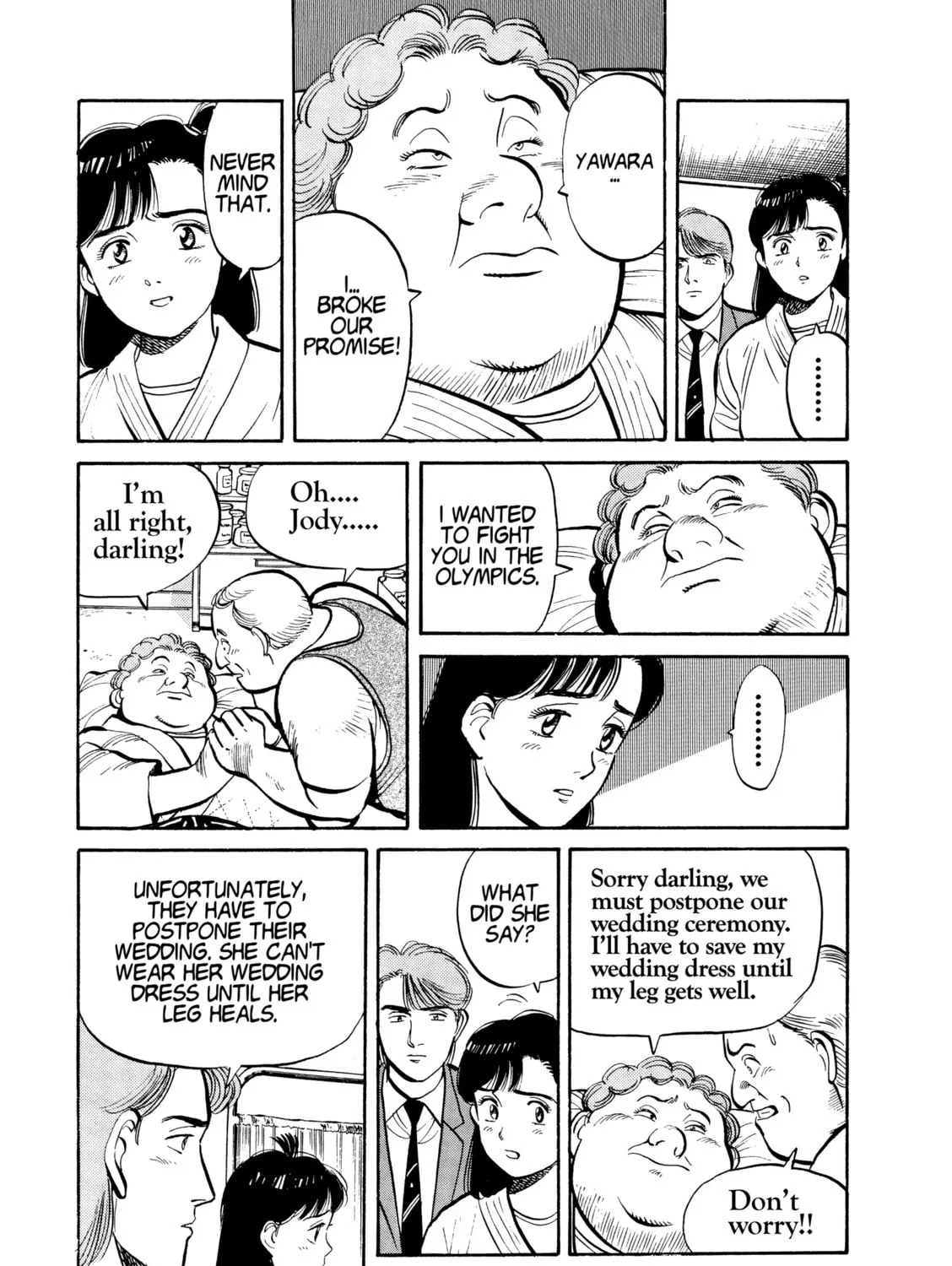 Yawara! Chapter 101 page 33 - 