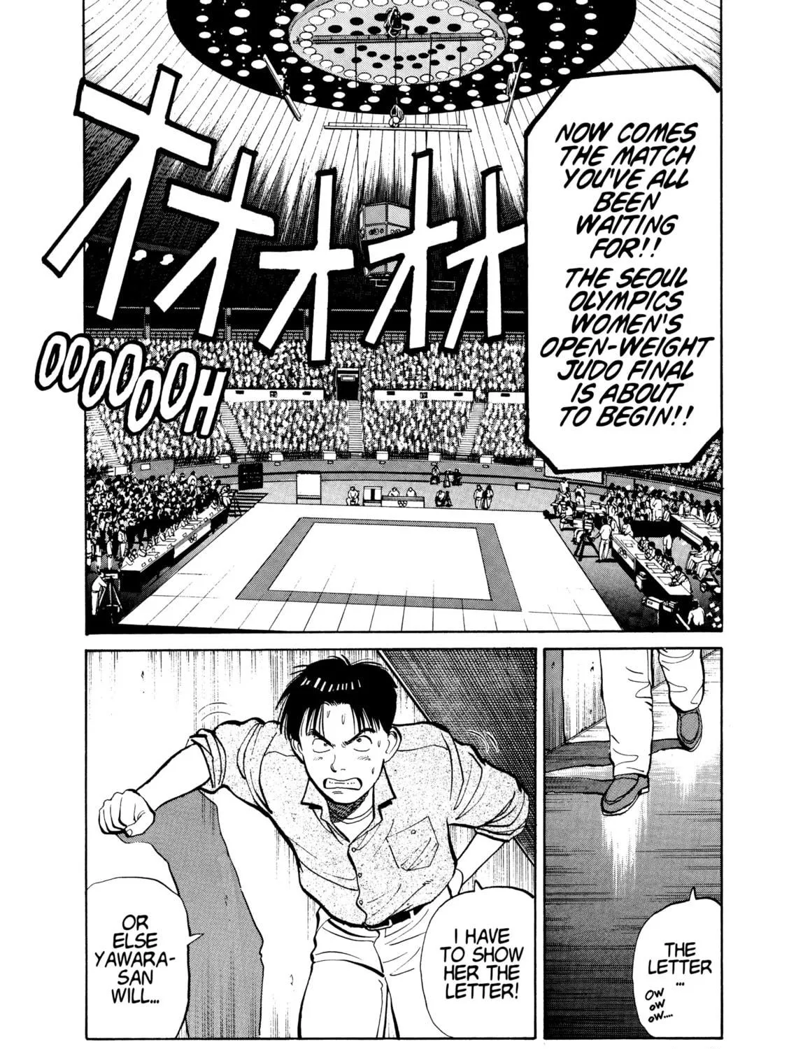 Yawara! Chapter 101 page 39 - 