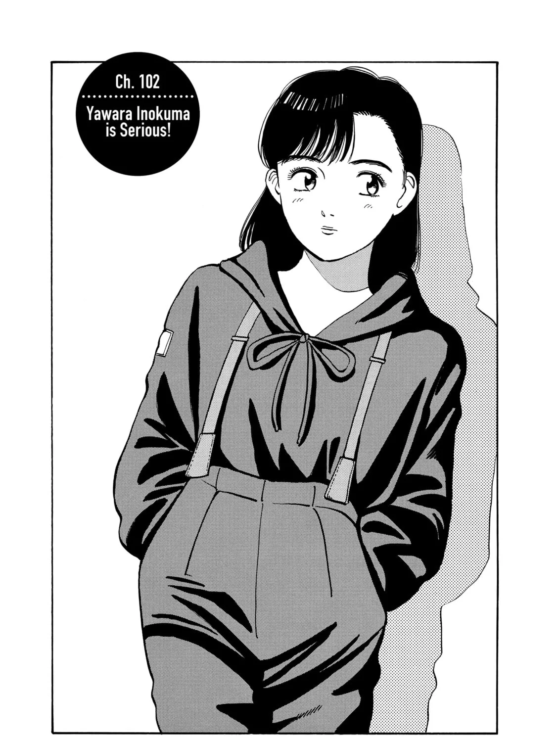 Yawara! Chapter 102 page 1 - 