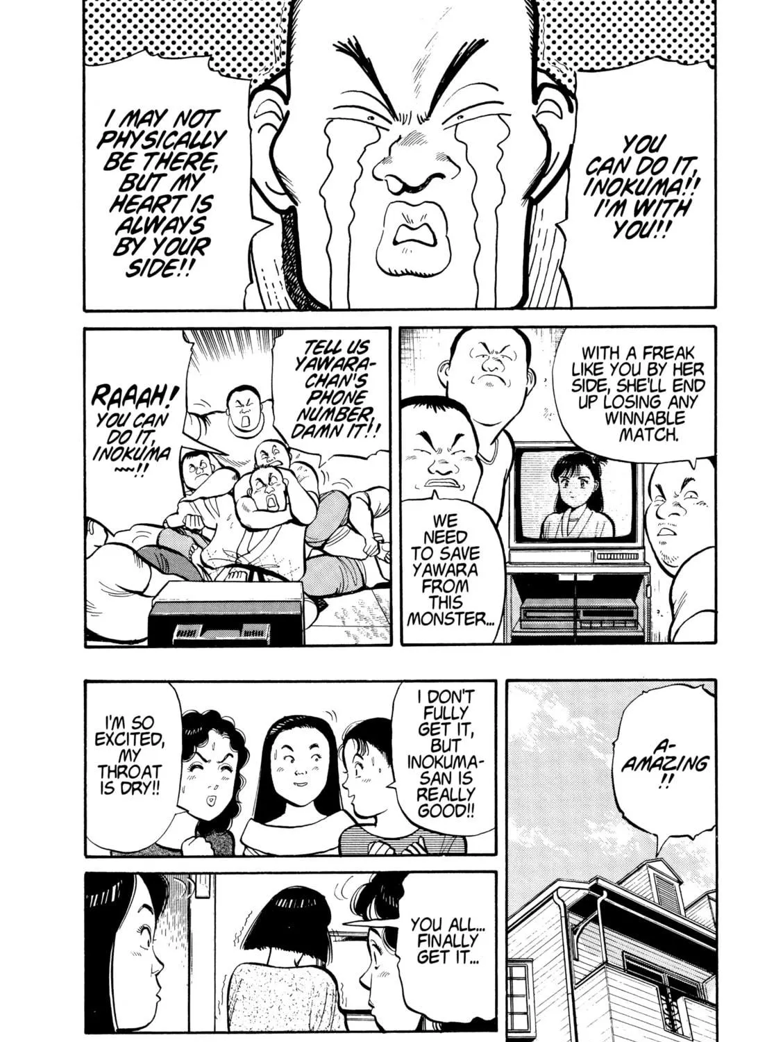 Yawara! Chapter 102 page 11 - 