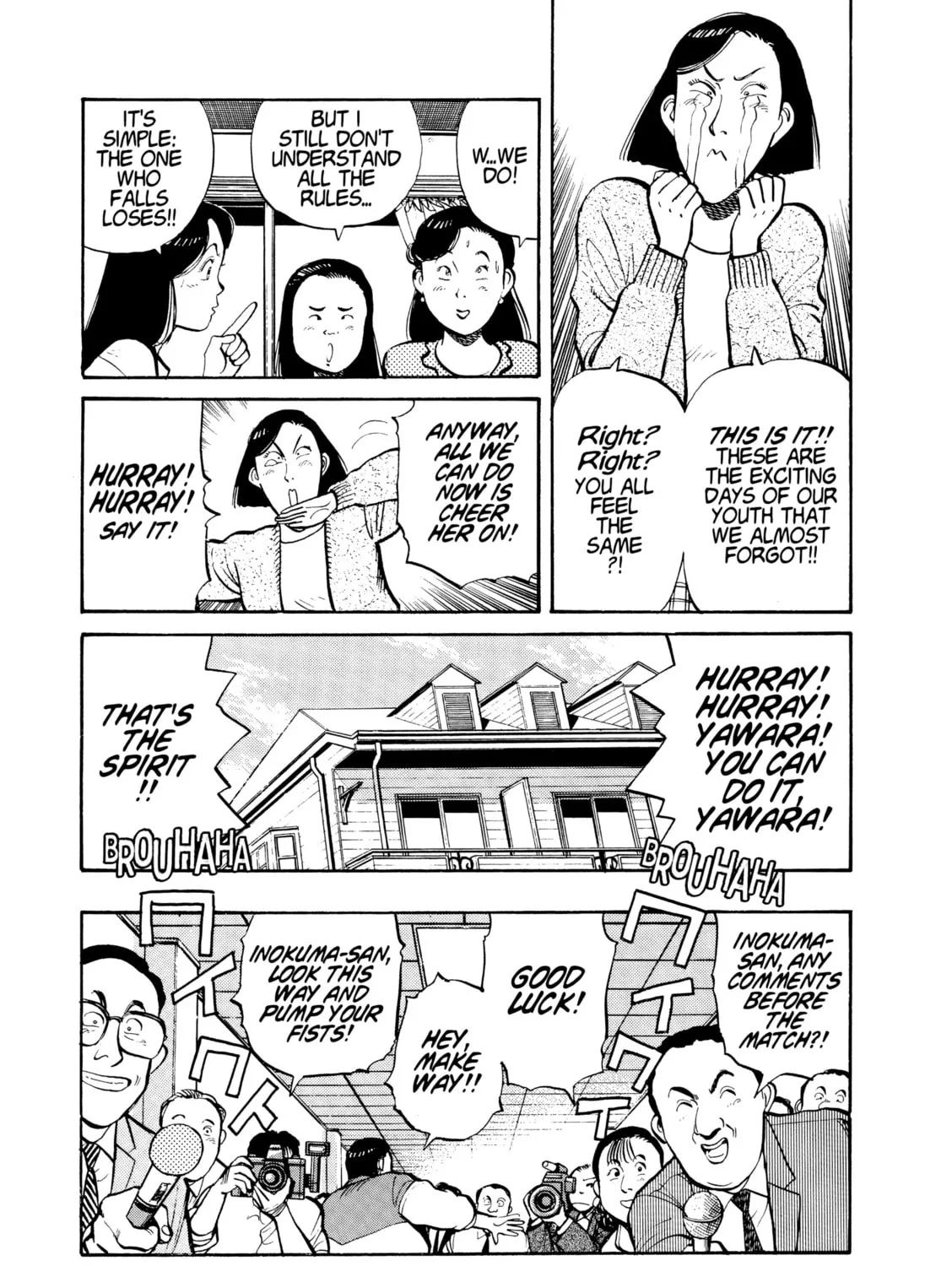 Yawara! Chapter 102 page 13 - 
