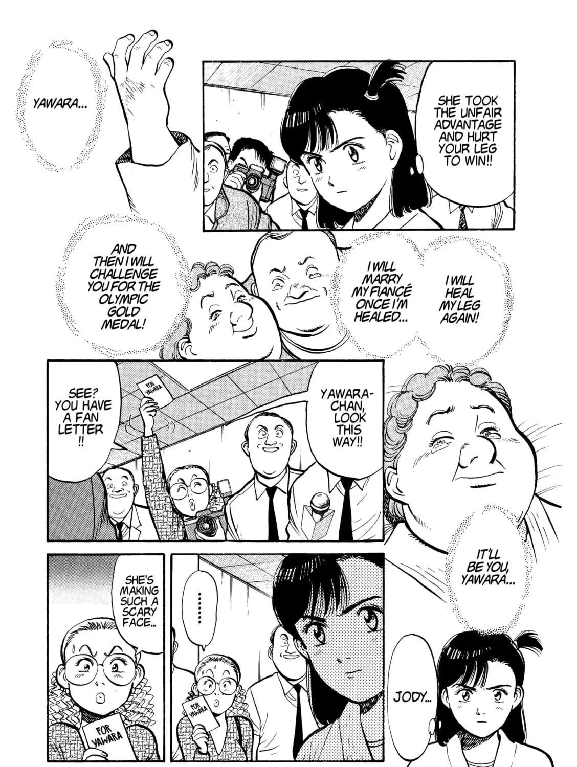 Yawara! Chapter 102 page 17 - 