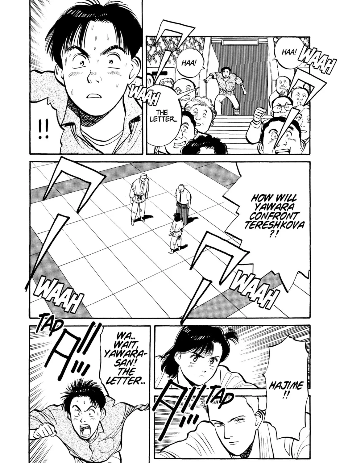 Yawara! Chapter 102 page 33 - 