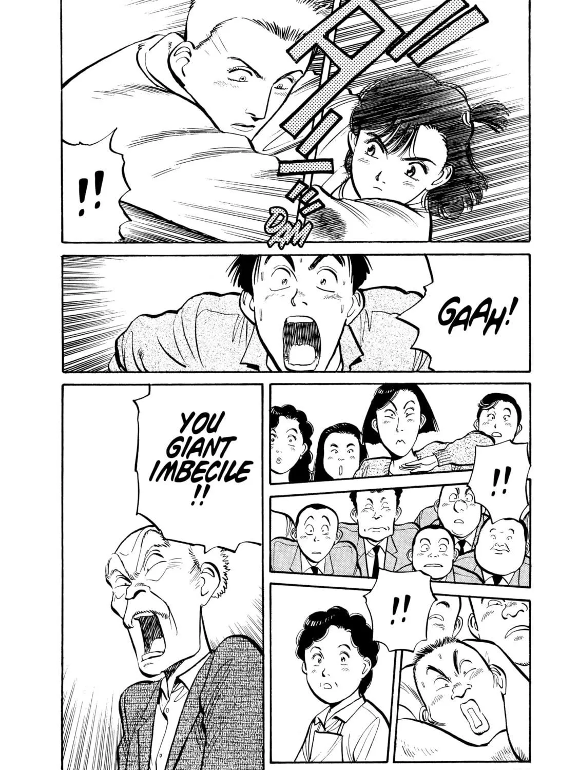 Yawara! Chapter 102 page 35 - 