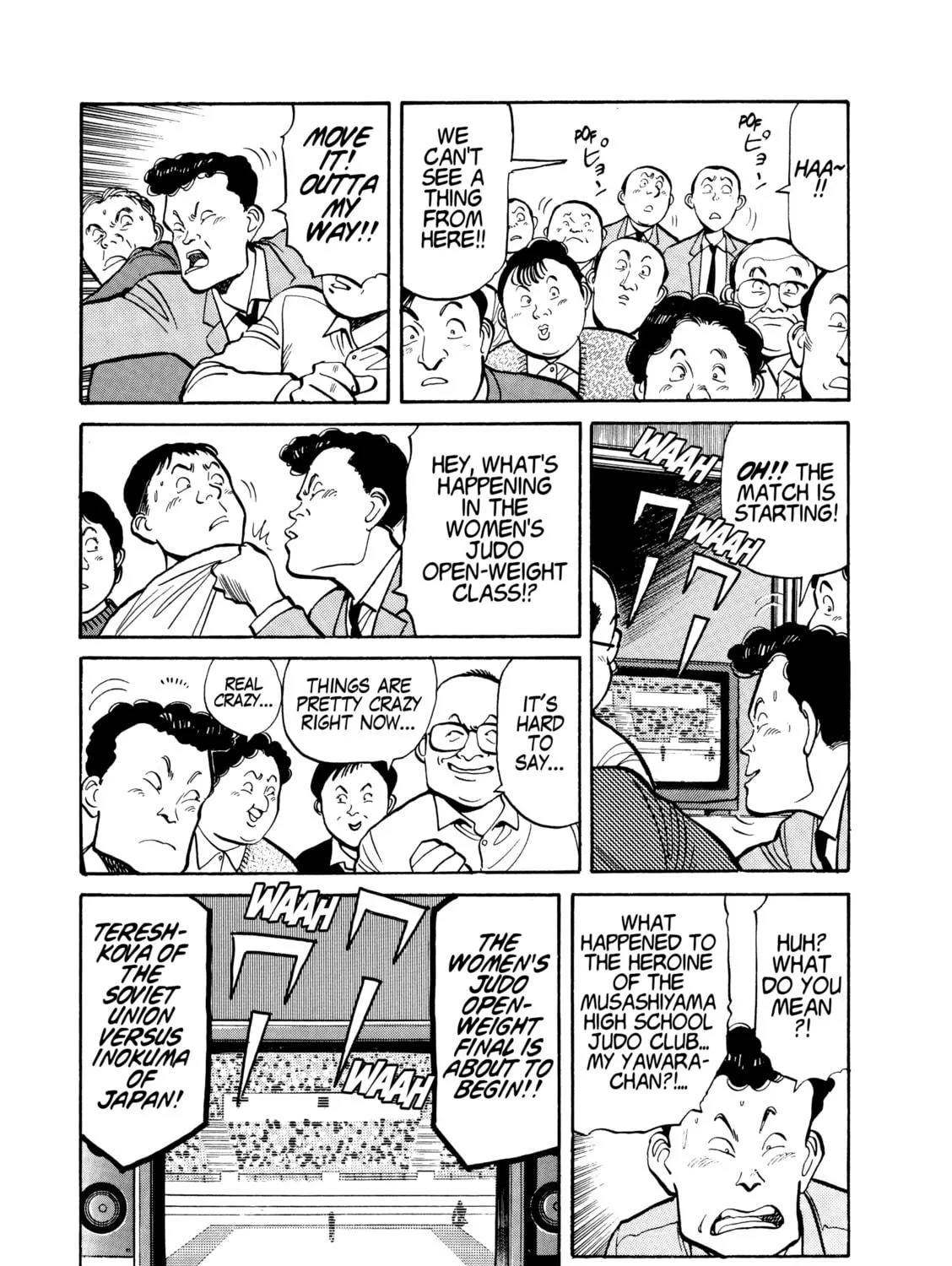 Yawara! Chapter 102 page 5 - 