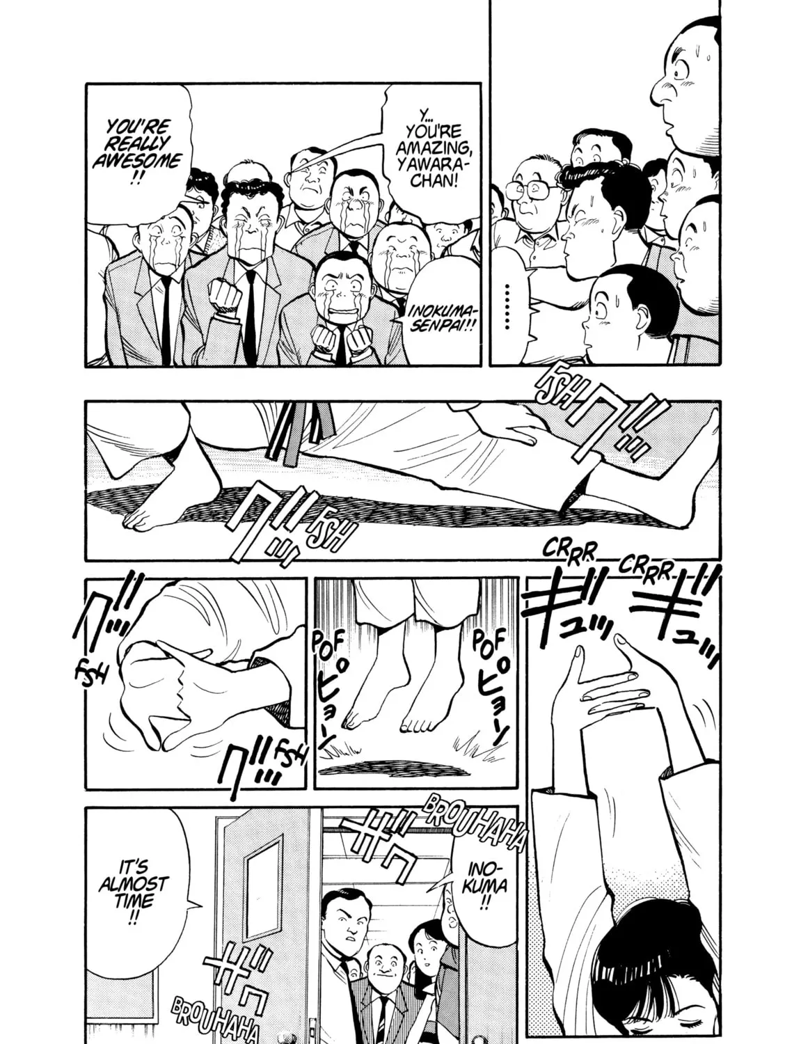 Yawara! Chapter 102 page 7 - 