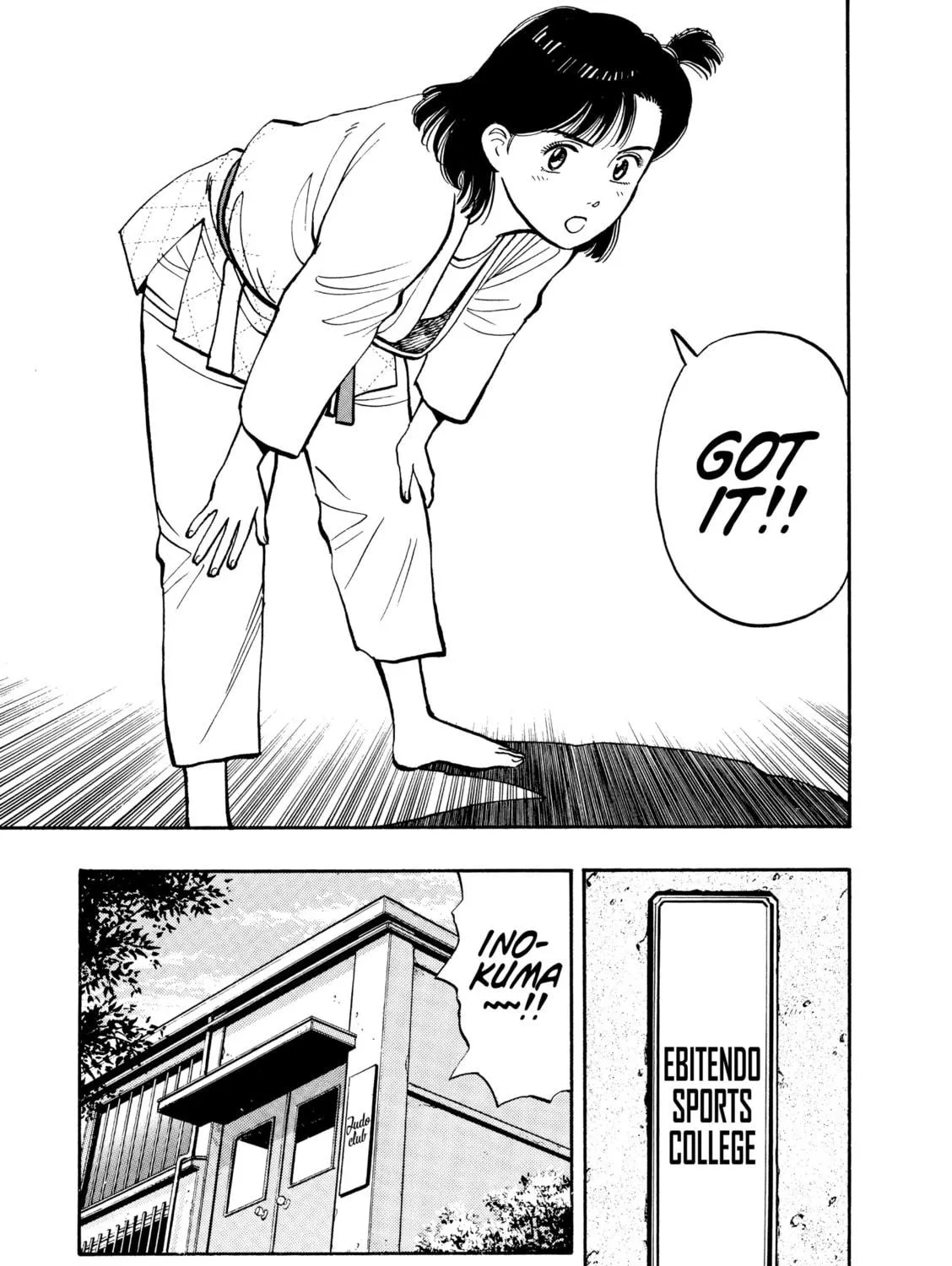 Yawara! Chapter 102 page 9 - 