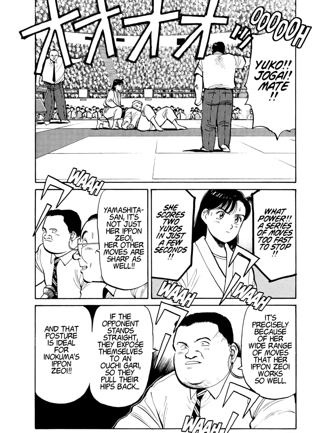 Yawara! Chapter 103 page 21 - 