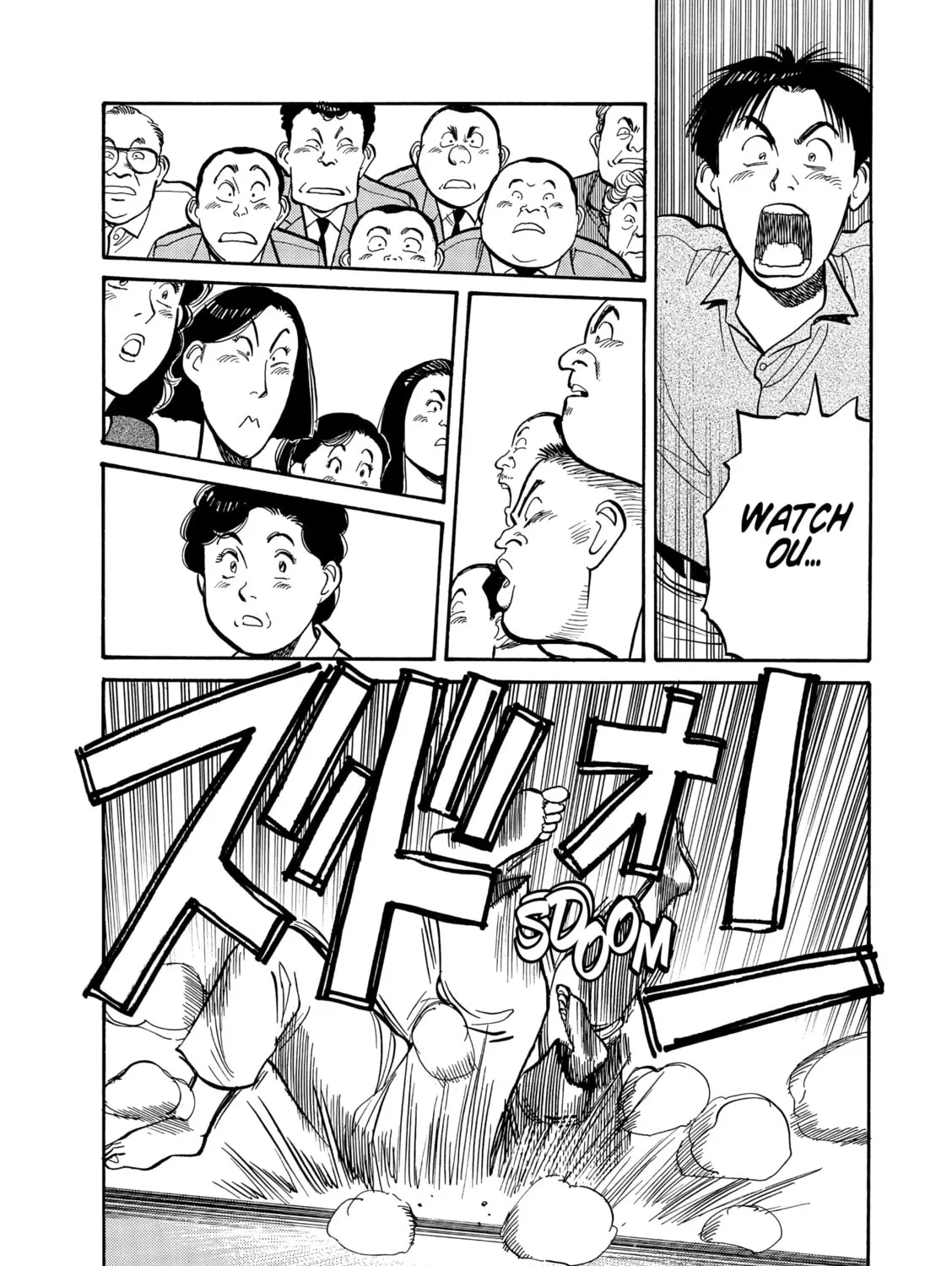 Yawara! Chapter 103 page 33 - 