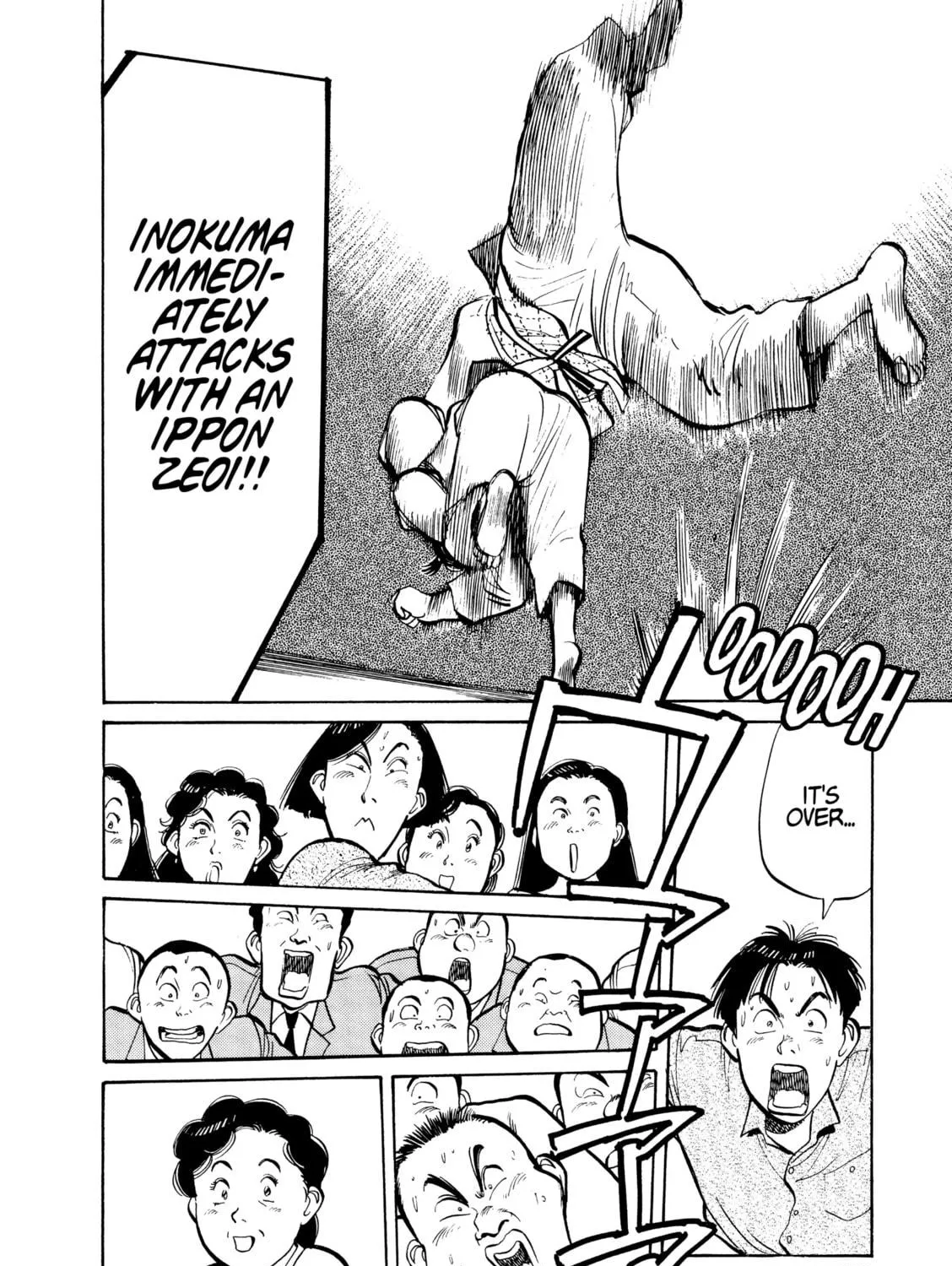Yawara! Chapter 103 page 5 - 