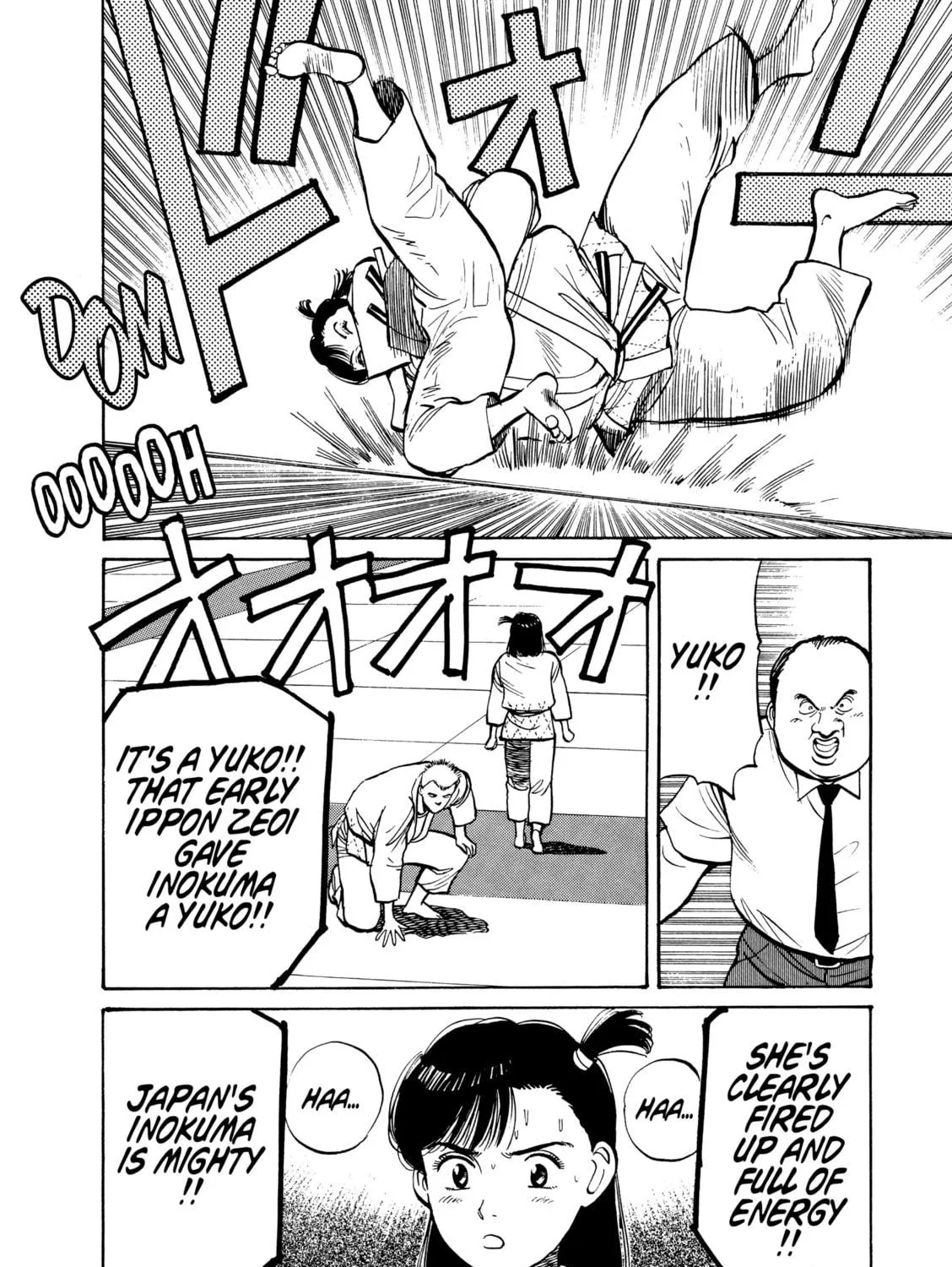 Yawara! Chapter 103 page 9 - 