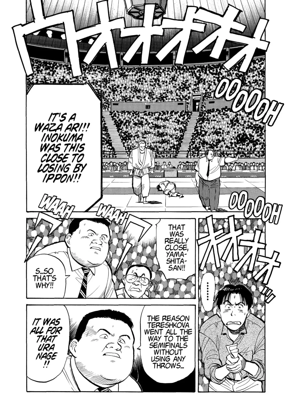 Yawara! Chapter 104 page 12 - 
