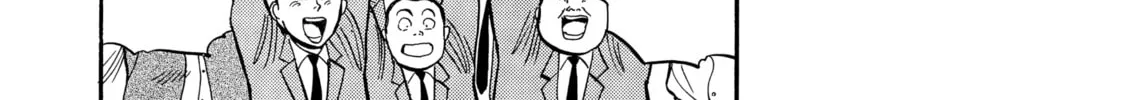Yawara! Chapter 104 page 29 - 