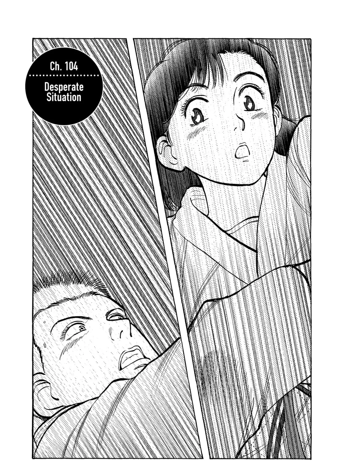 Yawara! Chapter 104 page 4 - 