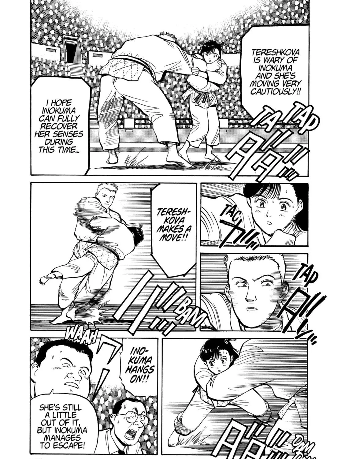 Yawara! Chapter 104 page 32 - 