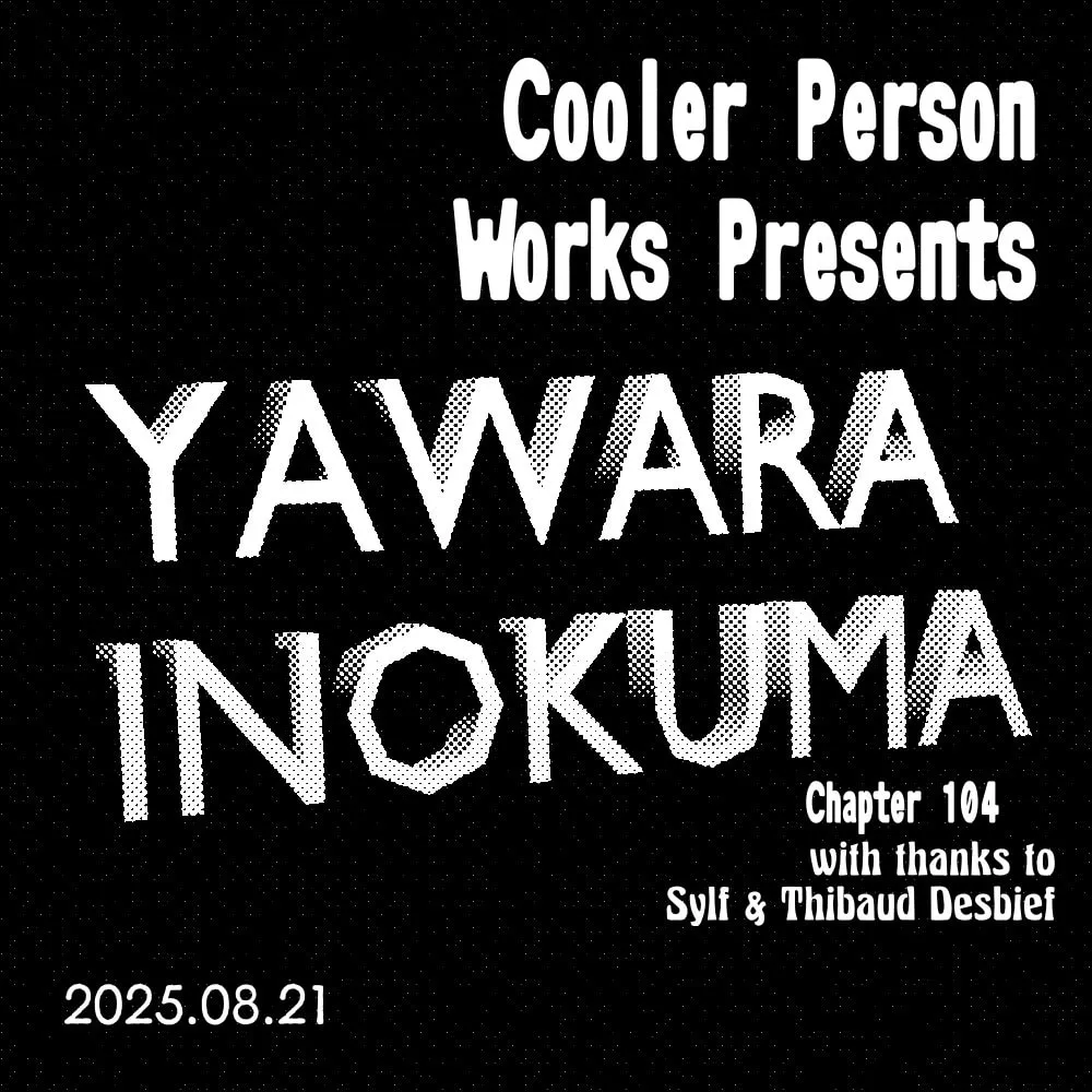 Yawara! Chapter 104 page 40 - 