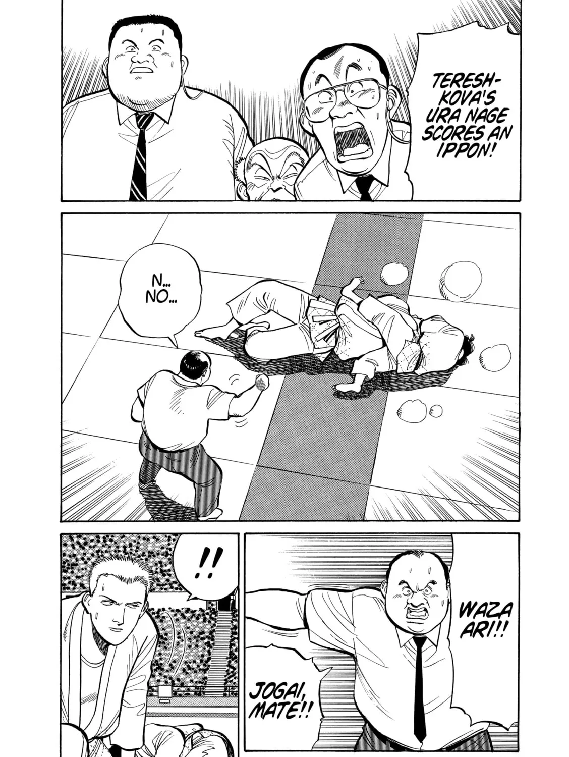 Yawara! Chapter 104 page 10 - 