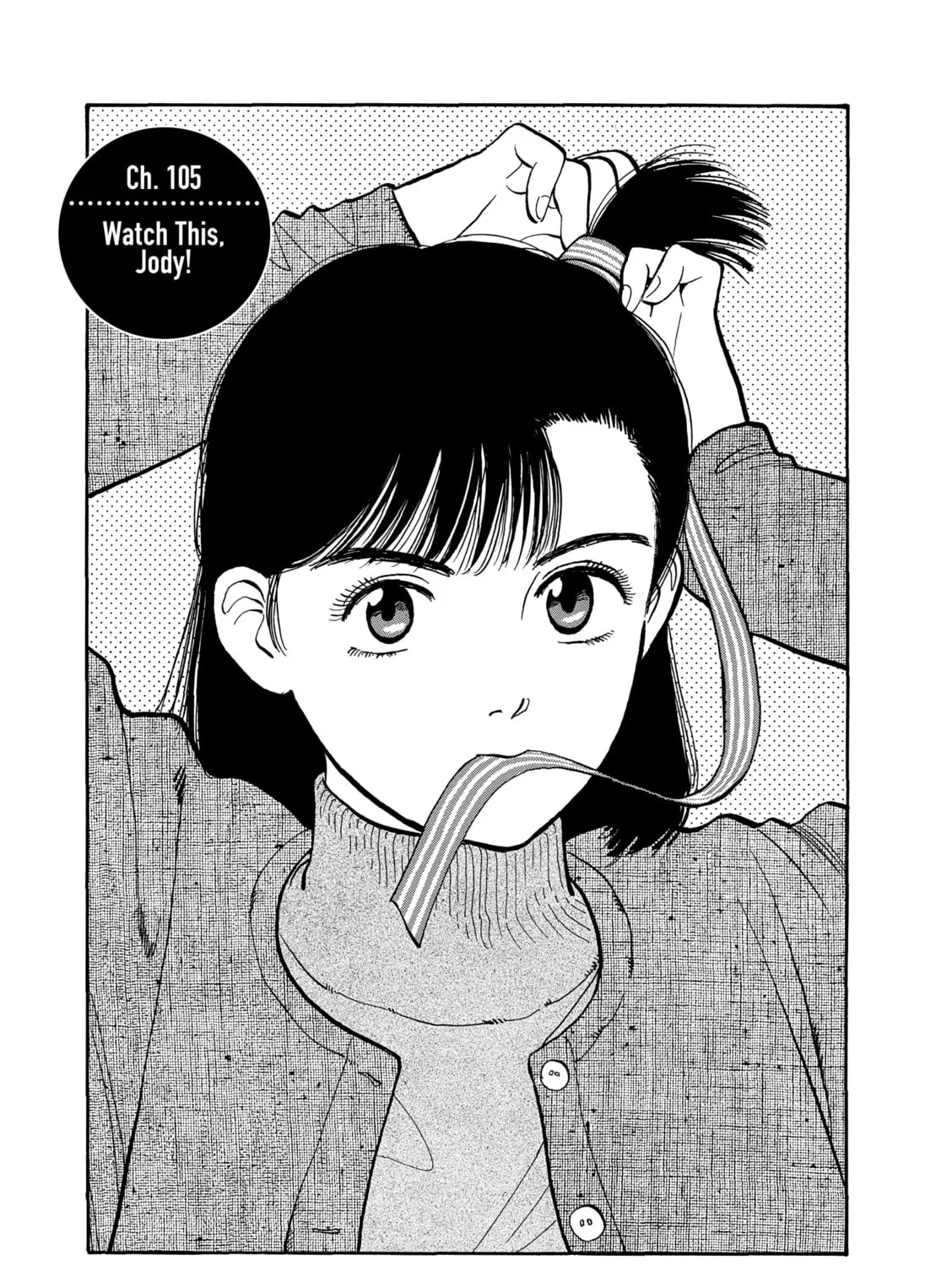 Yawara! Chapter 105 page 1 - 