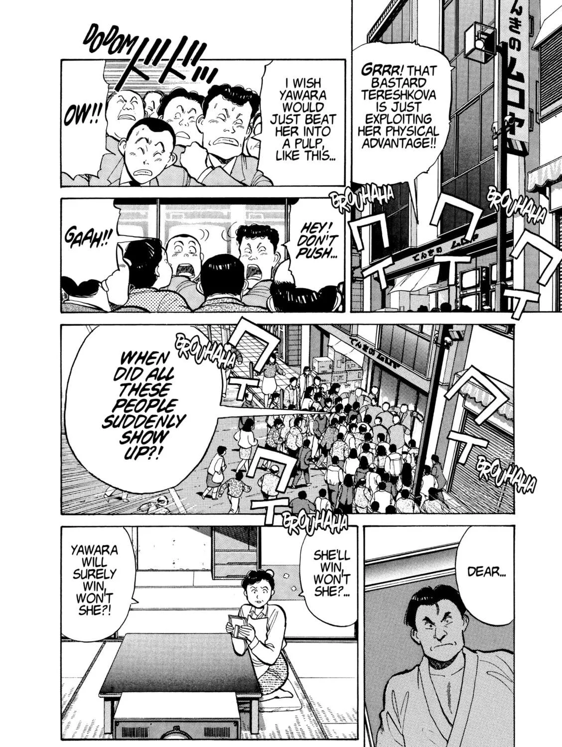 Yawara! Chapter 105 page 11 - 