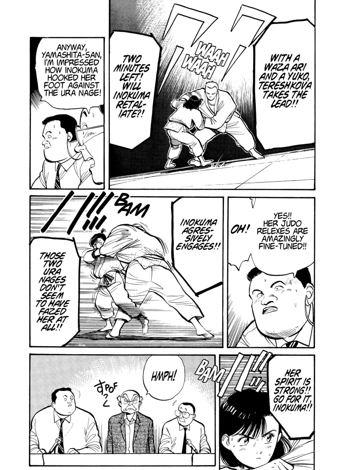 Yawara! Chapter 105 page 13 - 