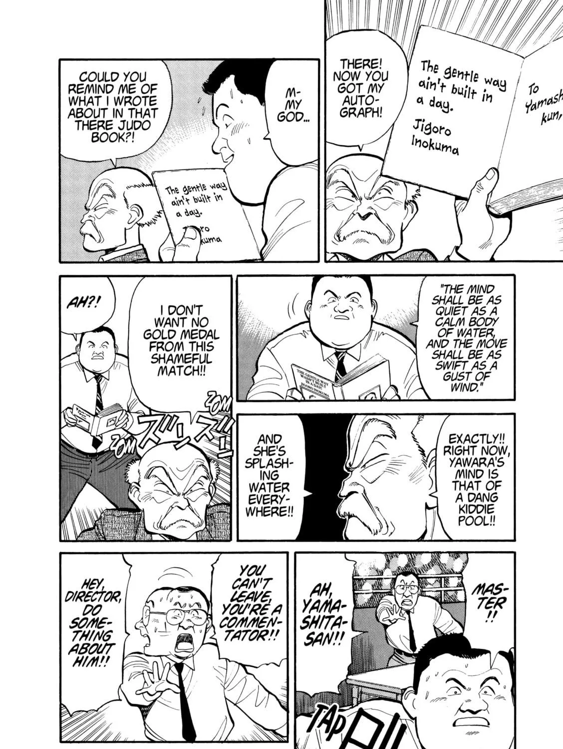 Yawara! Chapter 105 page 19 - 