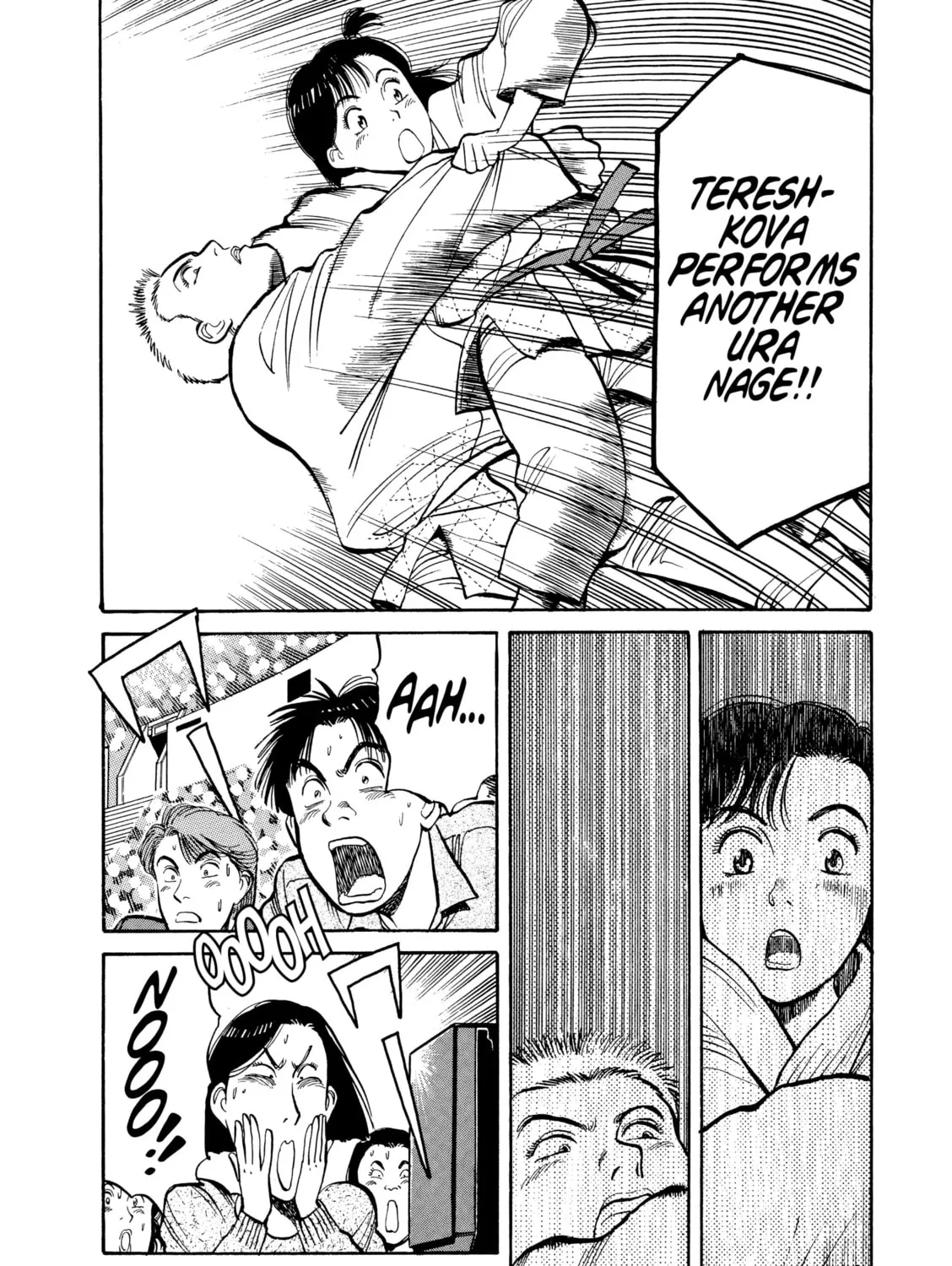 Yawara! Chapter 105 page 3 - 