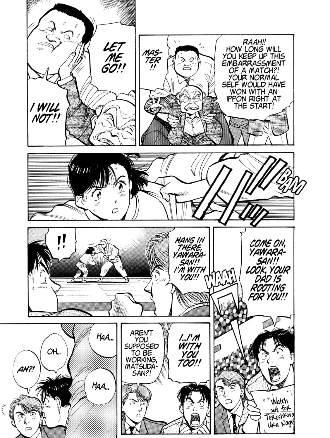 Yawara! Chapter 105 page 25 - 