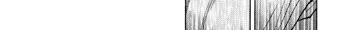 Yawara! Chapter 105 page 4 - 
