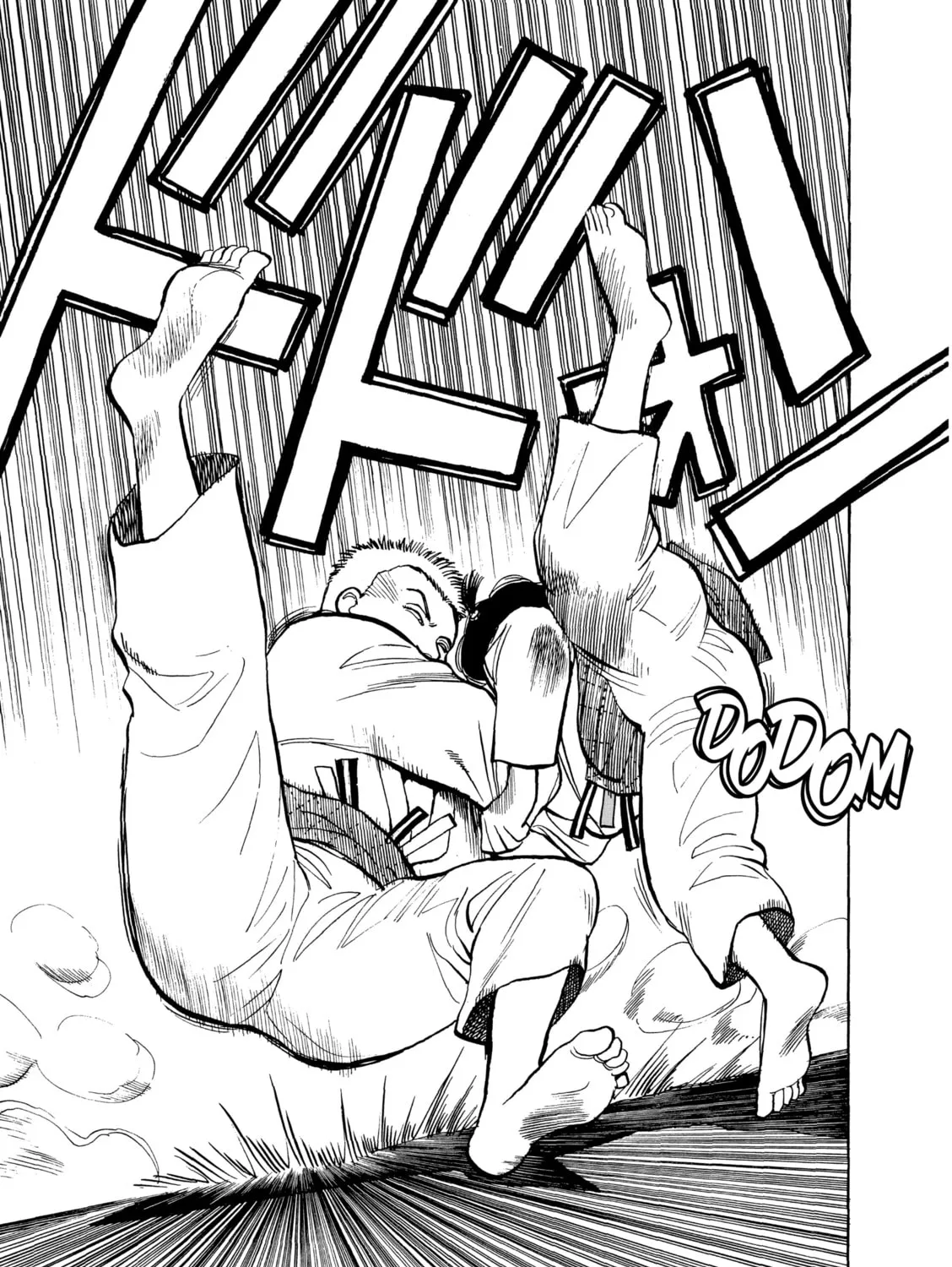 Yawara! Chapter 105 page 33 - 